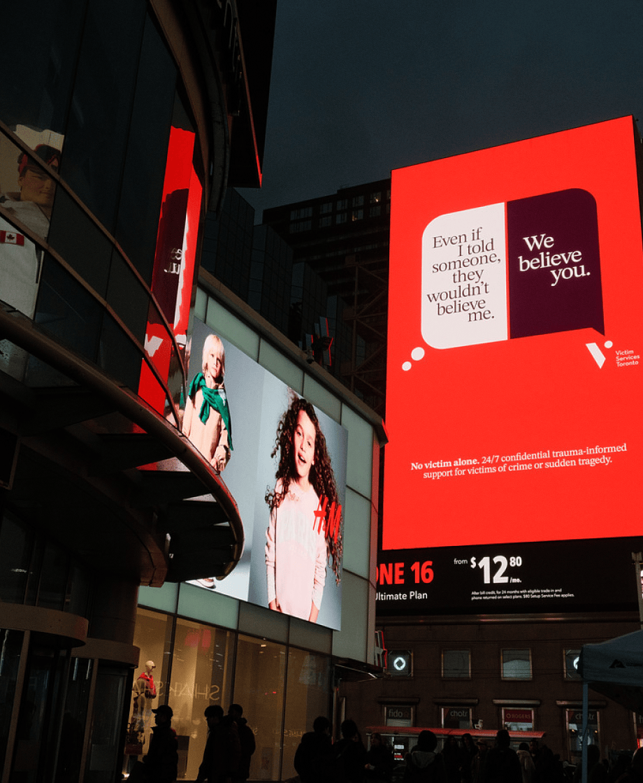 See the Campaign